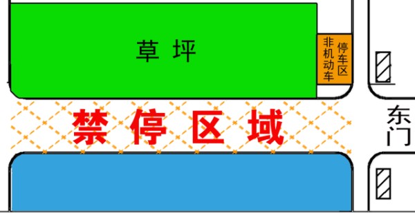 CE5CC