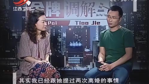 丈夫抛妻弃子迎娶新欢，谁料报应来得太快，儿子车祸身亡