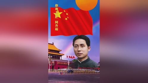 您和太阳一同升起！