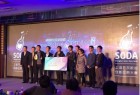 银联智策携上海电信夺上海开放数据创新应用大赛冠军