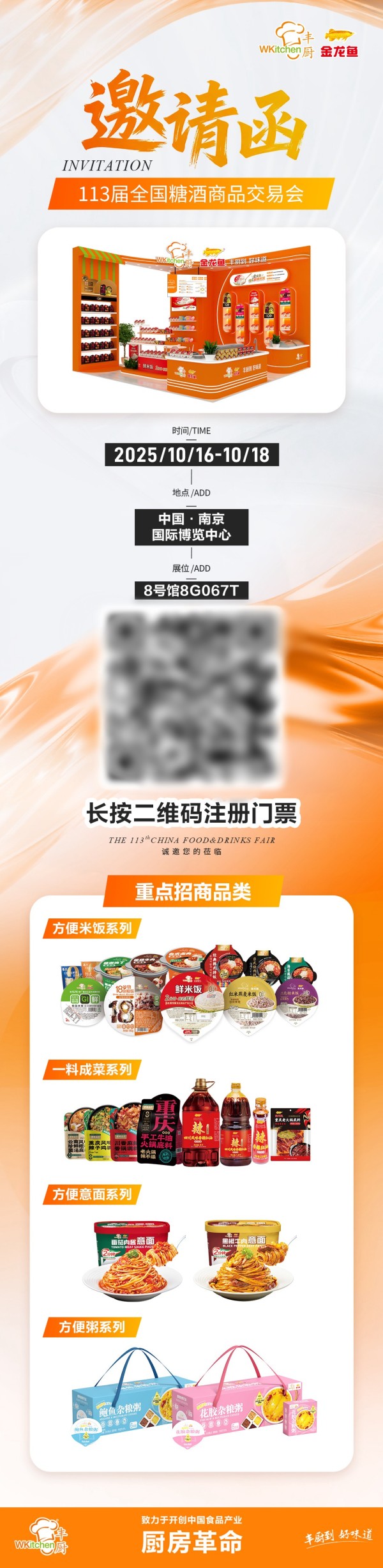 1760065286782676.jpg