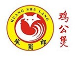 黄蜀郎鸡公煲