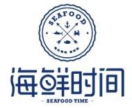海鲜时间自助餐