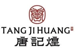 唐记煌串串香