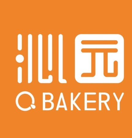 沁园QBakery加盟