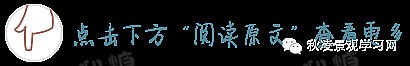 615a5b4688911.png!b710