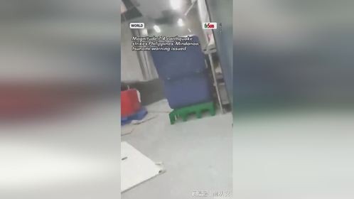 菲律宾发生里氏7.4级地震