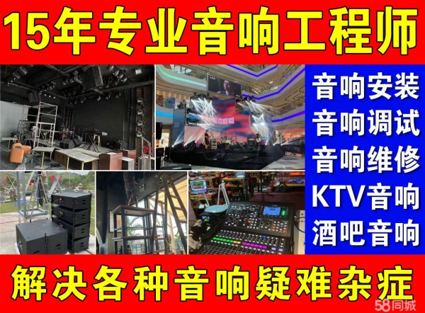 店主头像