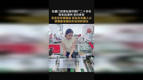 PE回收再生塑料包装袋 GRS认证pe服装自粘袋