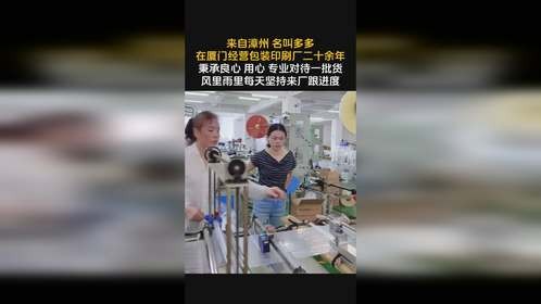 POF热收缩膜POF低温交联膜POF防雾交联膜厂家