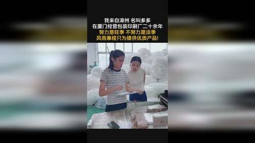 Recycle服装袋厂家/RecyclePE袋厂家/GRS塑料袋供应商