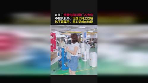 PP袋 PPE袋 CPE袋塑料袋 包装袋