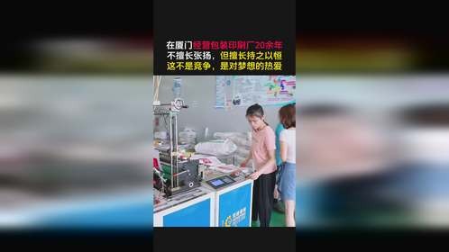 可降解背心袋厂家/工厂/供应商