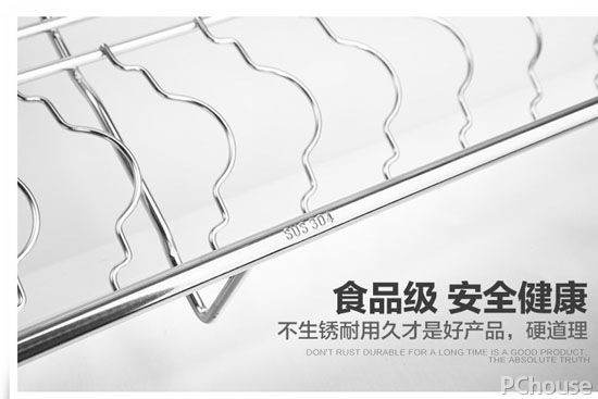 橱柜拉篮
