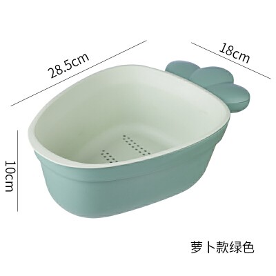 双层可爱沥水篮水果盘洗菜盆洗菜篮厨房家用客厅果篮洗水果菜篮子7xw_萝卜款绿色 双层可爱沥水篮水果盘洗菜盆洗菜篮厨房