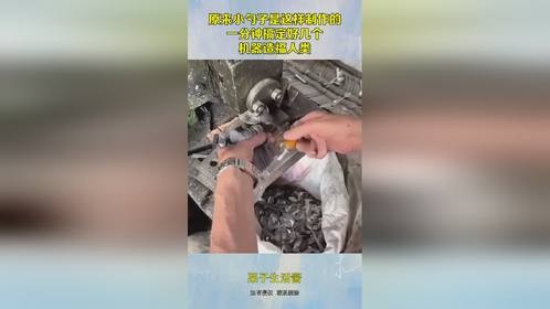 原来小勺子是这样制作的，一分钟搞定好几个，机器造福人类！