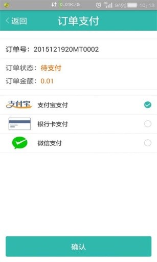 歇歇生活 v1.1.9 安卓版 2
