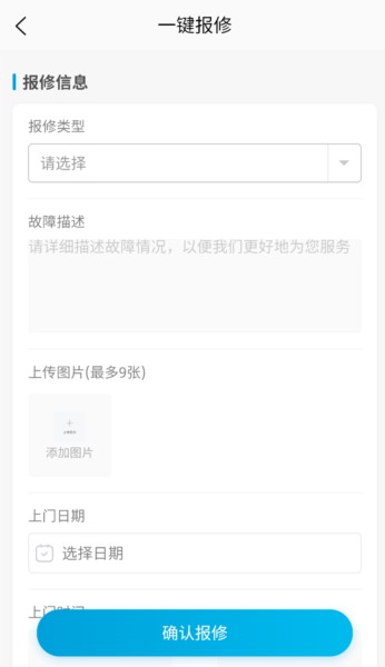 小兴生活1
