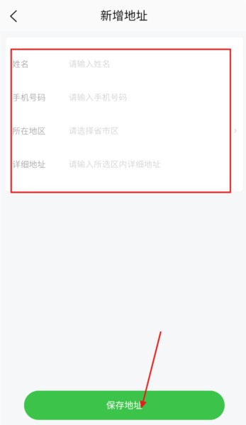 小兴生活7