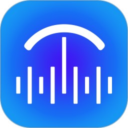 录音转文字大师
