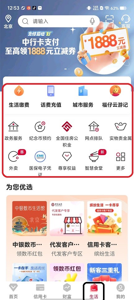 微信图片_202507071302071.jpg