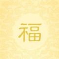 支付宝扫福图片app