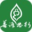 善语思行