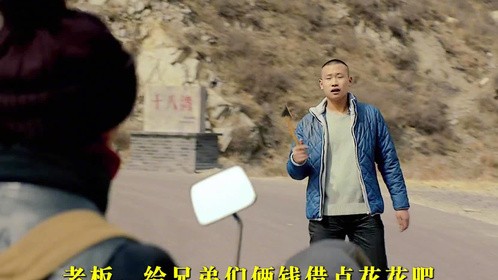 杀人前需要说废话？王宝强拍冷血暴力还是有一手的 #国产电影