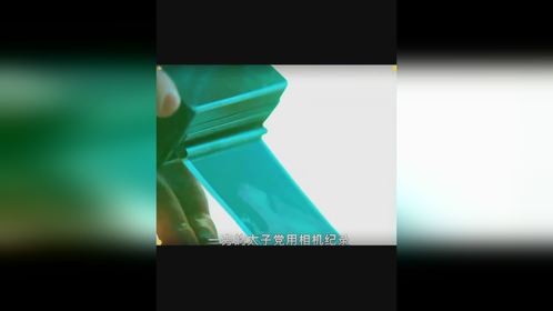 杀人优越权。。全集 #韩国电影 #一剪到底影视解说 #惊悚