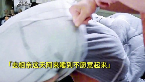 月满轩尼诗，偏偏喜欢你#张学友 #汤唯 #安志杰 #爱情