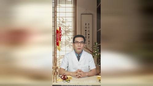 许光生：银屑病新方法来了不要错过