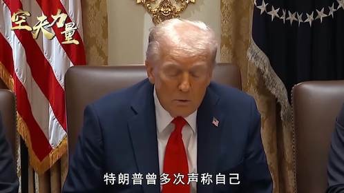 巴以冲突迎来大结局？哈马斯同意停火，最大赢家不是以色列