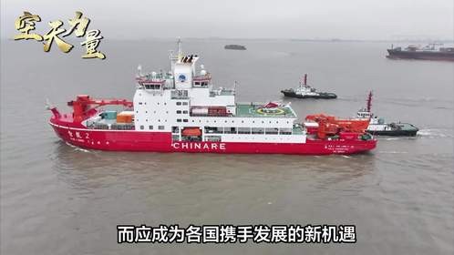 4艘中国巨舰现身美国家门口，不带一枪一炮，就让美军高度紧张