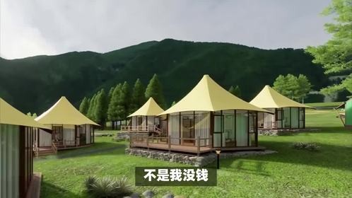 面对高价酒店，游客选择露营以节省开支
