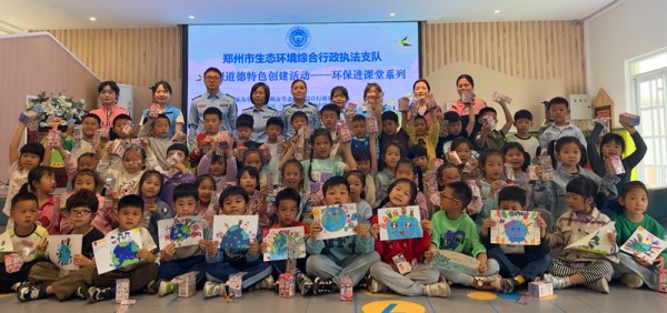 微信图片_20250425092958.png