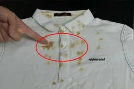 不管衣服沾上什么污渍,教你一招,不需要费力刷洗,立马洁白如新视频封面