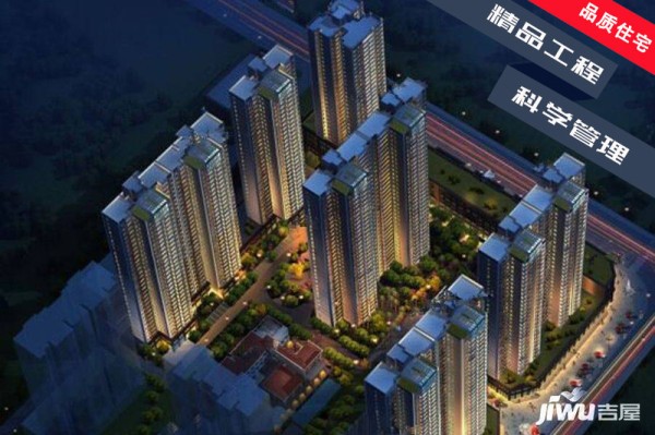 香港城裕华苑效果图