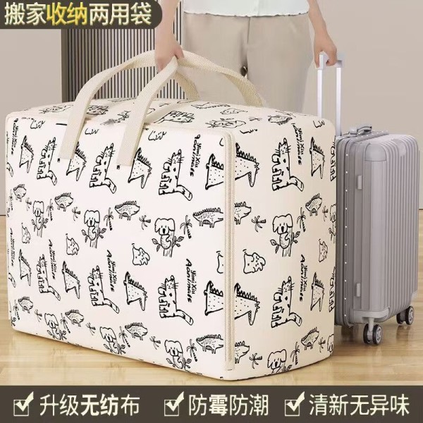 超值特惠！高品质衣物收纳袋到手仅9.9元