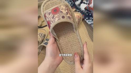 夏天还是要穿这种亚麻拖鞋最舒服！凉凉的还透气！不会臭脚#亚麻拖鞋