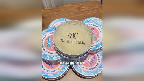 马上就要开始穿吊带小裙子啦！姐妹们赶紧准备隐形胸贴！#隐形胸贴