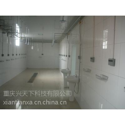 供应浴室节水器，浴室节水 洗衣刷卡