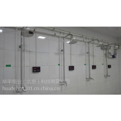 供应洗澡水控器，刷卡节水机，洗浴刷卡机