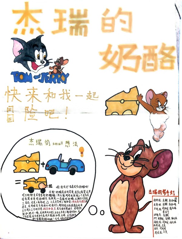 2-2.jpg