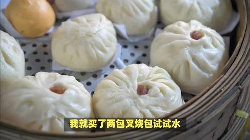 从谨慎到放心：有鱼生活如何改变我的网购食品体验