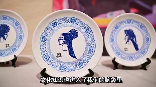 从奶茶到有鱼生活：文化IP如何变得多样化