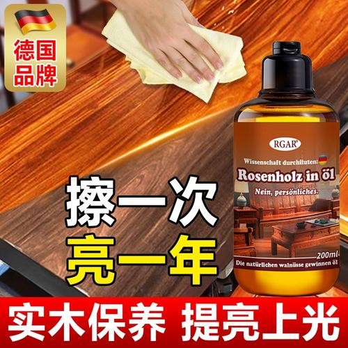 木凳子保养该涂什么？-第2张图片-索能光电网
