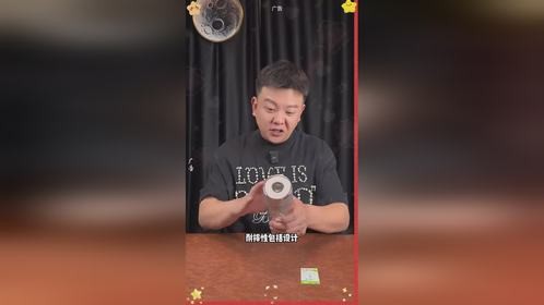 只需9.9元，享受双层玻璃速开茶水分离杯，冷热皆宜，保温又便捷！