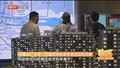 别轻信！律师：转贷降息合同背后风险重重 别着急！