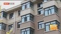 暗访“房贷转贷”生意：中介称可省一百多万