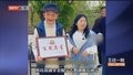 55岁孙子爱喝酒被101岁爷爷拿棍棒教育：小孩不能喝酒